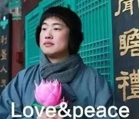 跳跃之王老版本 第3张 跳跃之王老版本 第3张