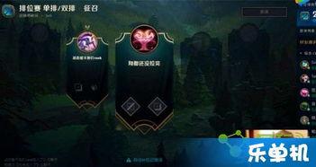 寻道大掌门游戏下载 第3张 寻道大掌门游戏下载 第3张
