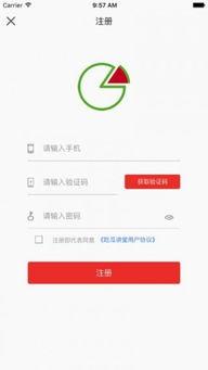 黑料吃瓜网apk普通安装 第3张 黑料吃瓜网apk普通安装 第3张