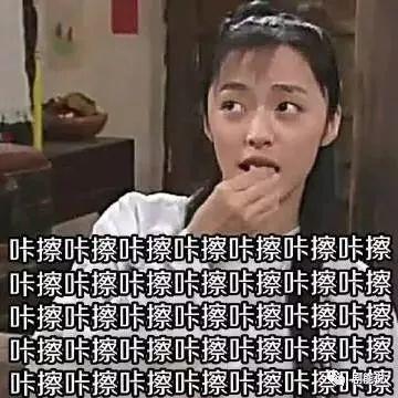 黑料吃瓜网apk普通安装 第3张 黑料吃瓜网apk普通安装 第3张