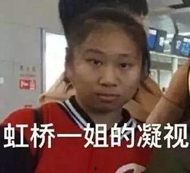 我们成为我们所看到的样子 第3张 我们成为我们所看到的样子 第3张