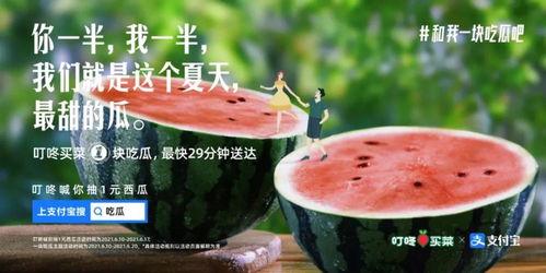 黑料吃瓜网apk普通安装 第3张 黑料吃瓜网apk普通安装 第3张