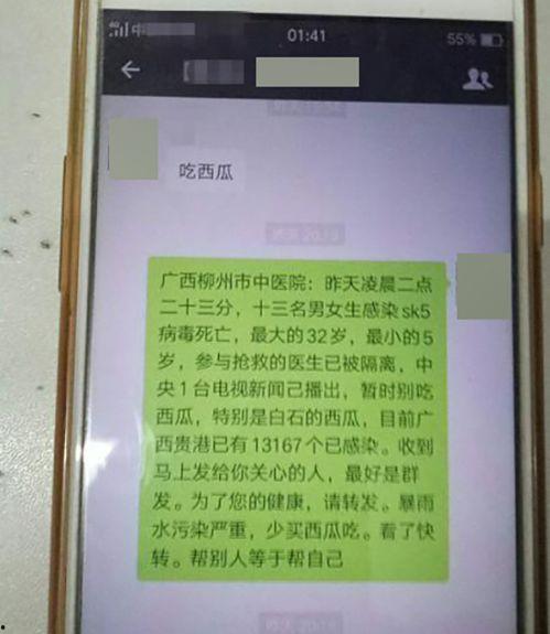 傻瓜记账 第2张 傻瓜记账 第2张