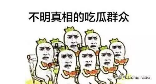 黑料吃瓜网apk普通安装 第2张 黑料吃瓜网apk普通安装 第2张